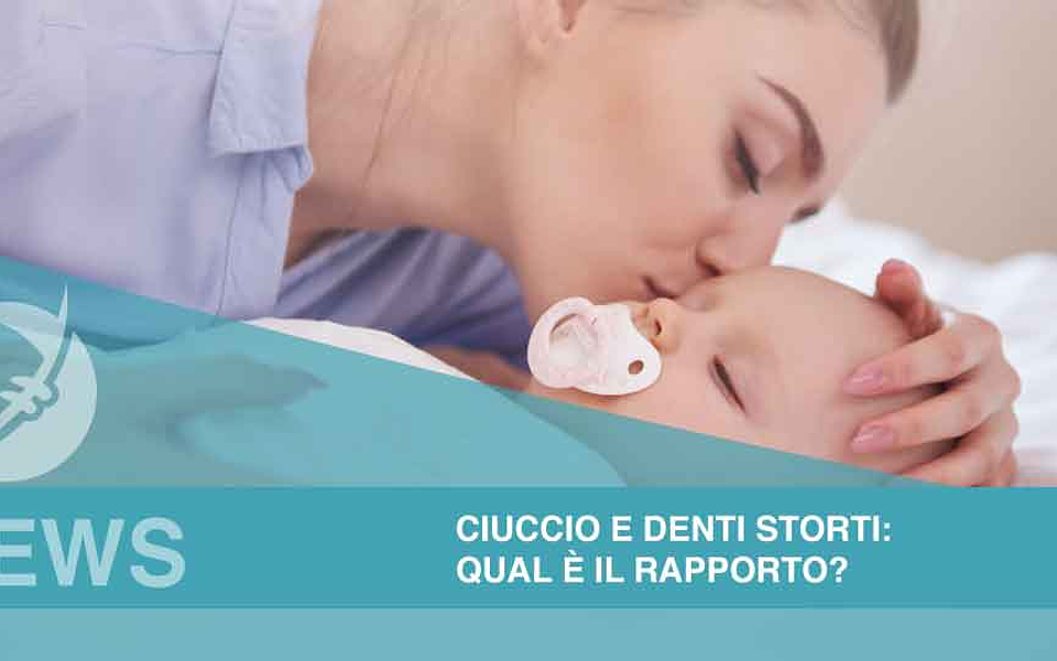 Ciuccio e denti storti: qual è il rapporto?