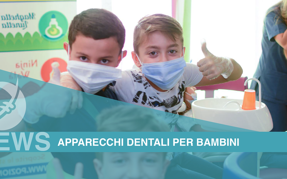 Apparecchio dentale per bambini: cos’è e a che cosa serve?